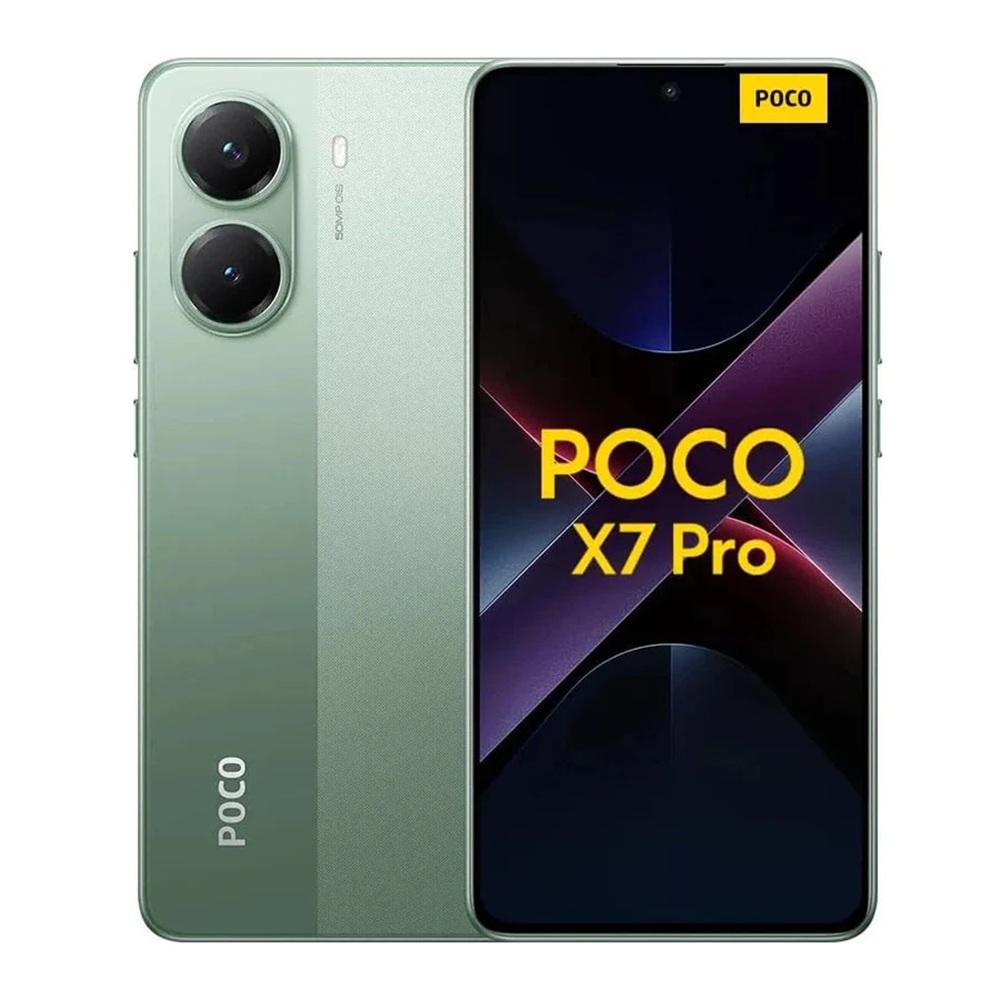CELULAR XIAOMI POCO X7 PRO 5G 512GB 12GB VERDE