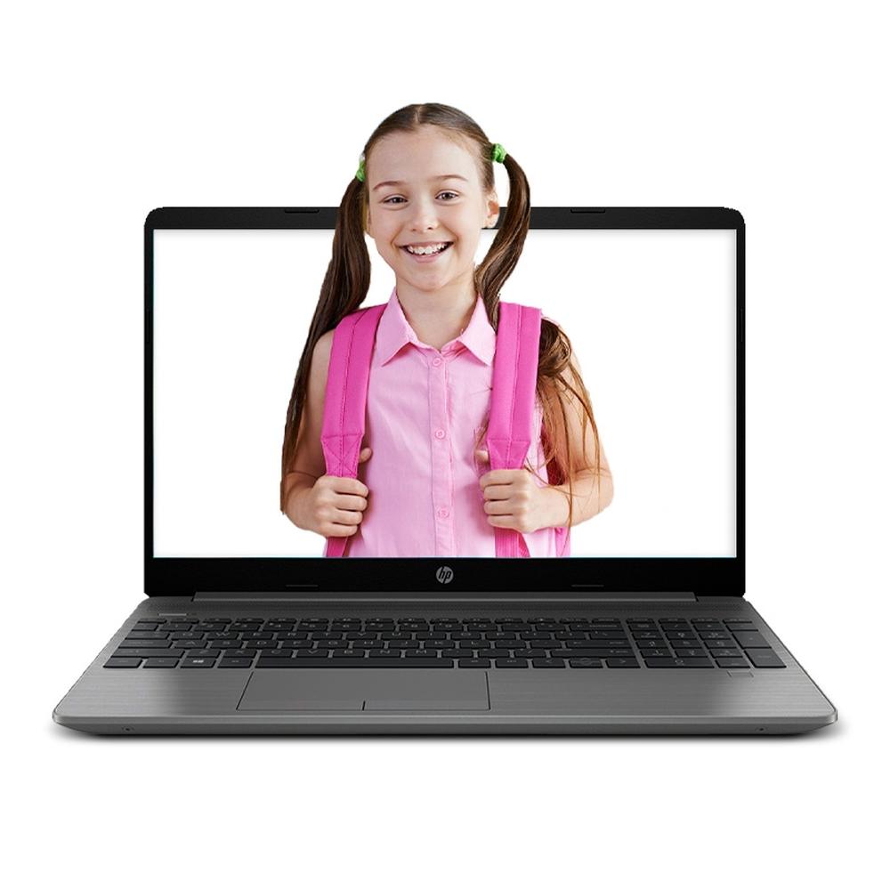 LAPTOP HP 255 G10 AMD RYZEN 3 7320U 15.6" 8GBLPDDR5 256GB MIPCLISTA - MI PC LISTA